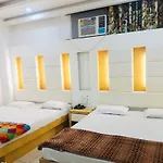 Ankur Bhawan